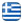 Ioanna Sotiropoulou, M.Sc. - Clinical Psychologist | Peristeri, Attica - English